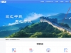β鿴ҵ񱨱