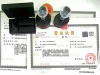 上海外资营业执照办理流程和申请材料