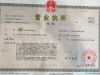 一照多址是什么意思？