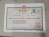 注册有限合伙企业优势解析