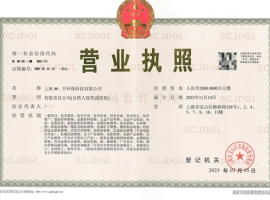 �Ϻ�ע�ṫ˾�ǲ���һ��Ҫ�Ҵ�����˾��