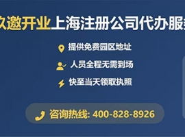 �ٸ۴�ҵ���ż���԰����ַע��ȫ�������ˣ�