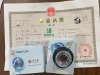 上海注册进出口贸易公司+进出口权办理