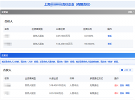 �Ϻ����޺ϻ����˻﹤�̱���������