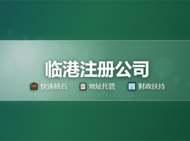 �ٸ���ó����˾ע��Ҫ��ã�