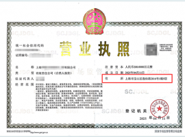 û�а칫��ַ��ô�죿һ�ĸ㶮��ɽ԰�������ַ�ҿ�����