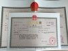 代办上海崇明区注册公司流程和费用