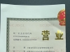 自然人独资和法人独资的区别