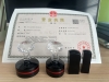 如何办理奉贤区注册公司流程,需要那些材料？