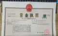 有限合伙和有限责任公司的区别
