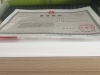 外商投资合伙企业是什么？