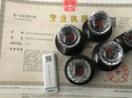 2025Ϻ羳̹˾ע̼