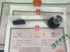 上海公司地址变更办理流程和需要资料