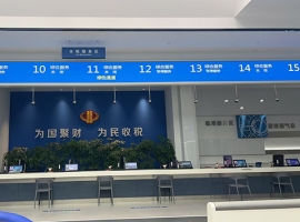 �Ϻ���ɽ��˰���Ż���������Щ��