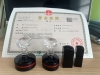 上海工商注册大致流程怎么样?上海工商注册需要注意些什么?