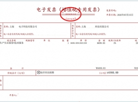 �鿪��Ʊ�϶���������׼�����ºϹ��˾��������ʵ��Ҫ��