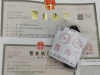 上海营业执照怎么办理?办营业执照需要什么资料?