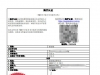 在上海注册外资公司，澳大利亚公司作为股东是要做公证认证文件，还是海牙认证？
