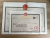 上海中外合资企业注册流程指南