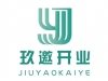 上海专业办理营业执照-全程代办