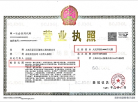 ע���Ϻ���˾��ע���ʽ�д10����100�򣿿���Ͷ�