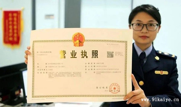 上海奉贤注册公司税收优惠政策
