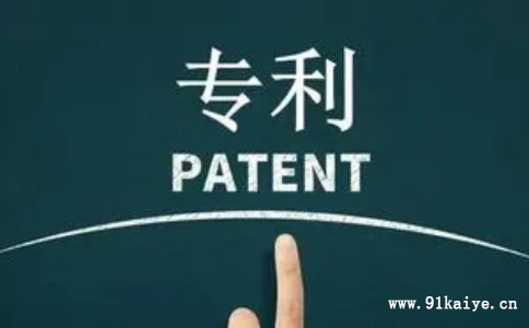 国家高新技术企业认定，需要准备多少专利