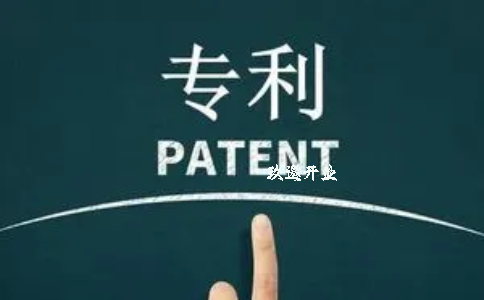 外观专利申请需要什么材料