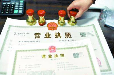 上海注册公司的八大好处