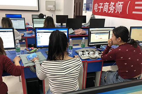上海办理电子商务职业技能培训机构条件和流程