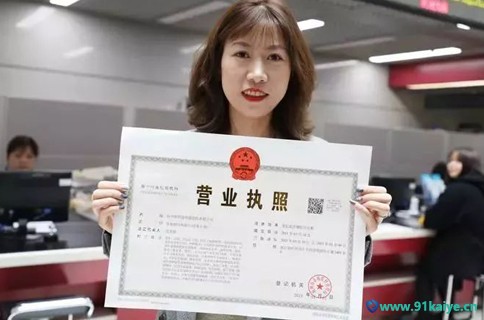 上海注册餐饮管理公司流程和费用标准（如何注册上海餐饮管理公司）