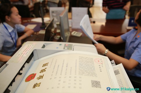 上海金山区注册装潢装饰公司流程和费用标准（办理营业执照步骤和费用）
