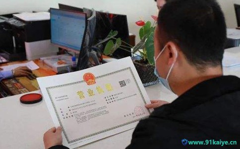 上海进出口贸易公司注册流程有哪些？