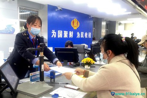 上海注册公司需要准备什么资料？流程和费用？