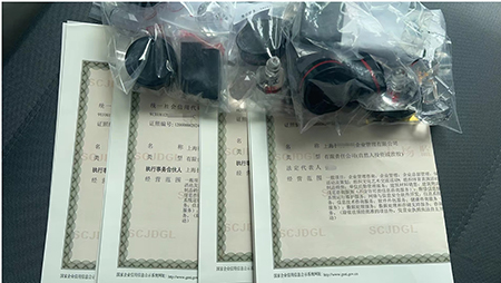 上海注册公司流程是怎么样的,麻烦嘛?