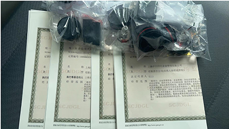 上海家具公司注册流程及步骤