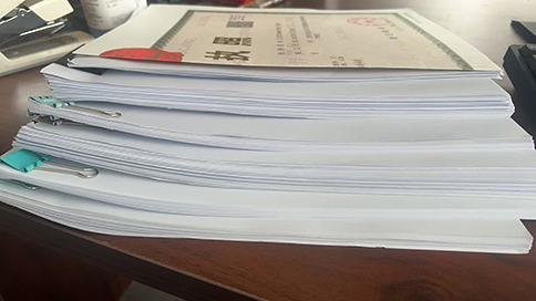 闵行注册公司需要哪些条件,注册公司需要准备哪些资料?