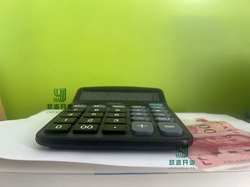 什么是债务工具