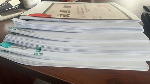 去上海工商局办理营业执照需要什么证件
