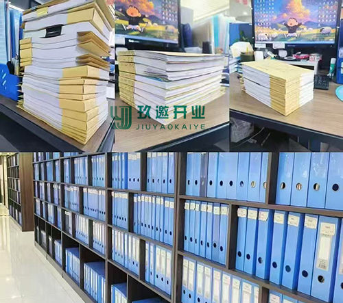上海代记账公司多少钱一年?
