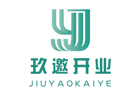 如何办理营业执照?上海营业执照代办流程