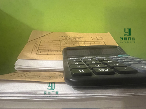 小规模纳税人增值税账务处理