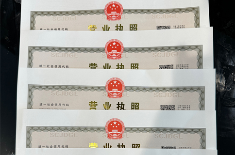 合伙制企业是法人企业吗?