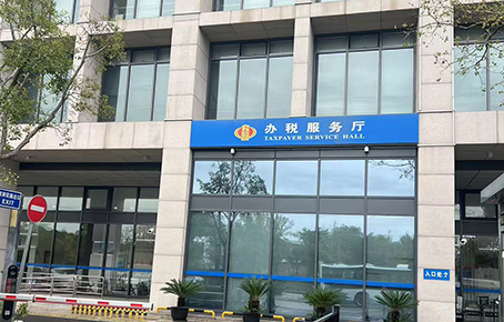 9%增值税税率适用项目分类