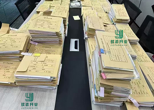 上海财务代理公司做账一个月需要多少费用?