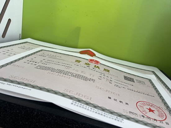 上海注册食品公司需要什么条件和步骤?