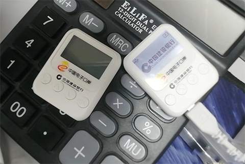 上海电商公司注册条件及流程
