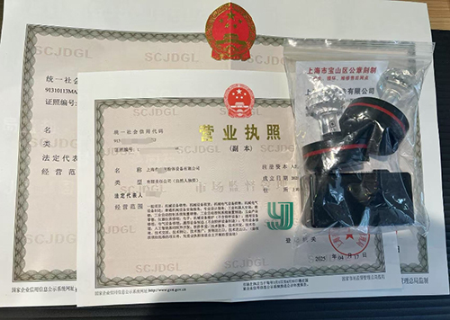 什么是有限合伙企业,和有限责任公司有哪些区别?