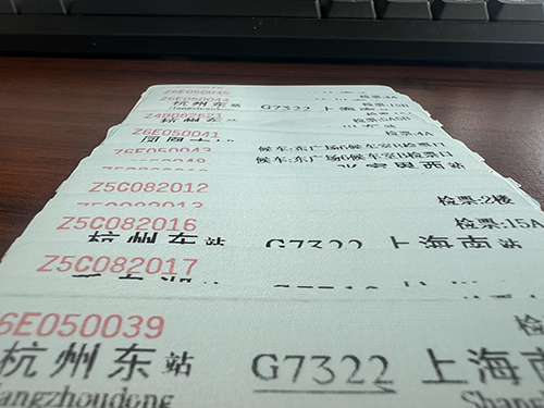 职工探亲路费是否包含在福利费中?