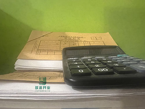 一笔意外的担保费收入,税务上应该如何处理?